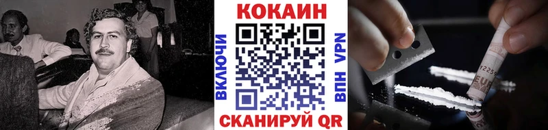 COCAIN Перу  OMG как зайти  Белорецк 