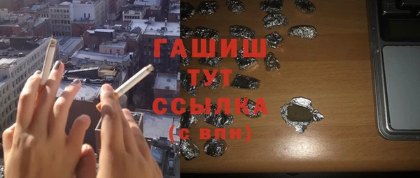круглые Аркадак