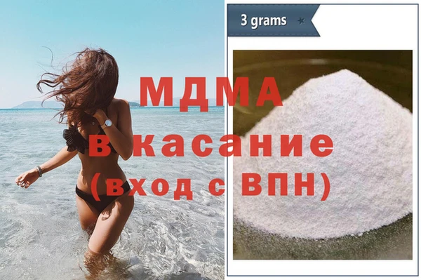 PSILOCYBIN Алзамай