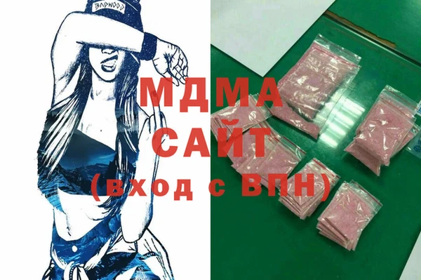 COCAINE Алексеевка