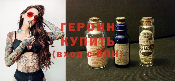амф Арсеньев