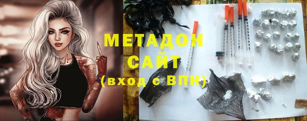 соль курить ск Алексин