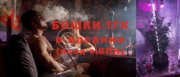 соль курить ск Алексин