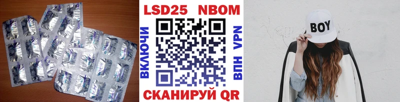 ссылка на мегу tor  Белорецк  ЛСД экстази кислота 