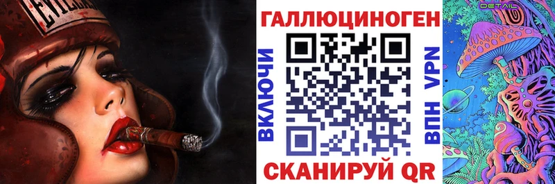 как найти закладки  kraken ONION  Галлюциногенные грибы мицелий  Белорецк 